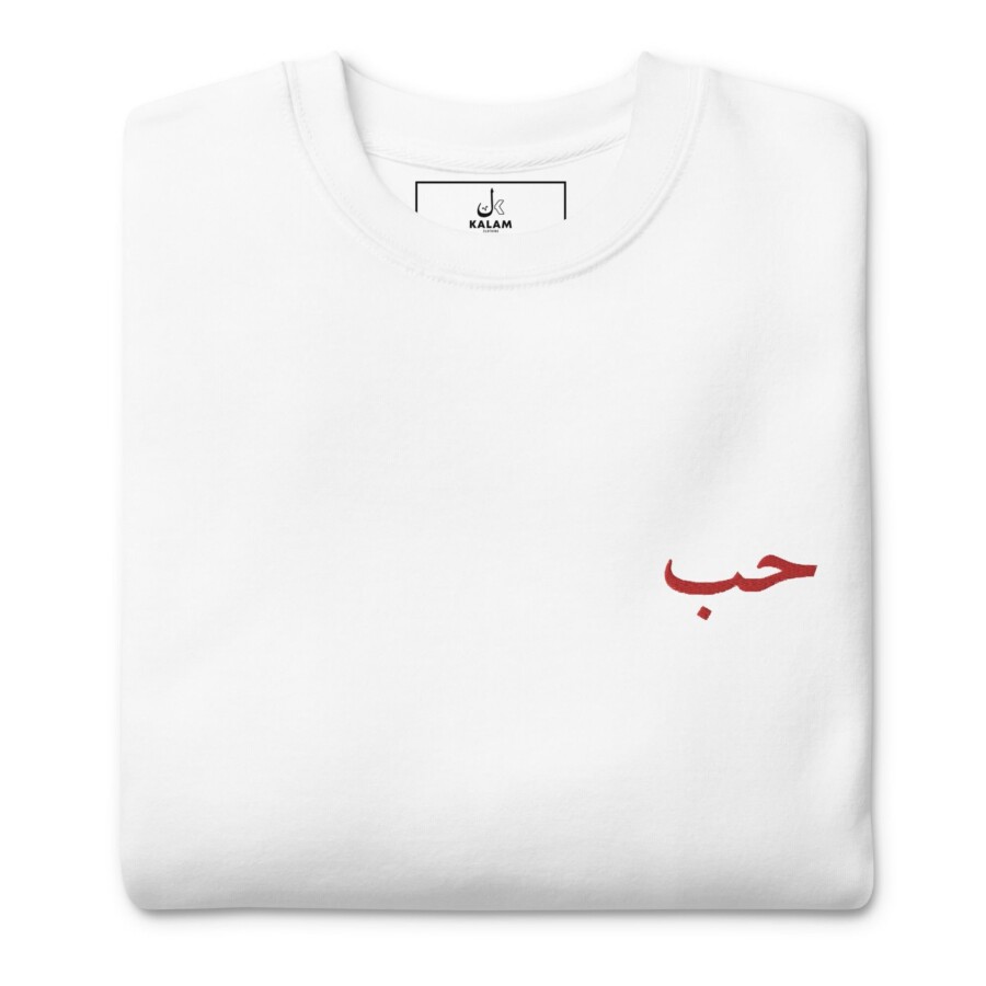 pull amour femme