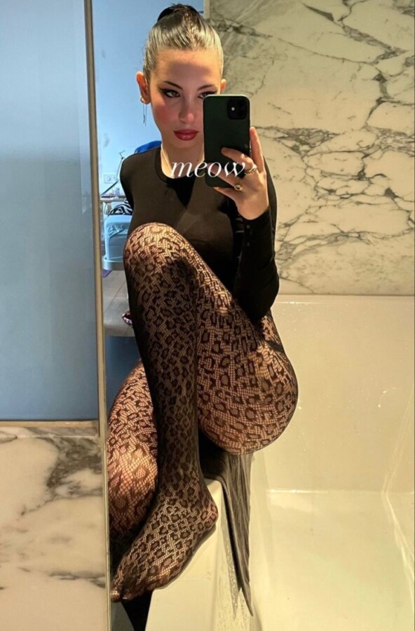 Collants léopard look