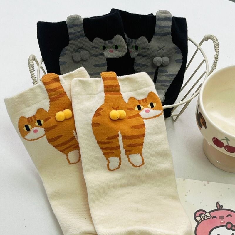 chaussettes pour chaton