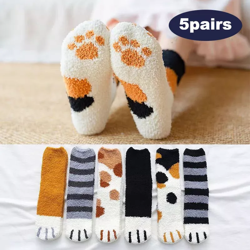 Chaussettes mignonnes pour chat