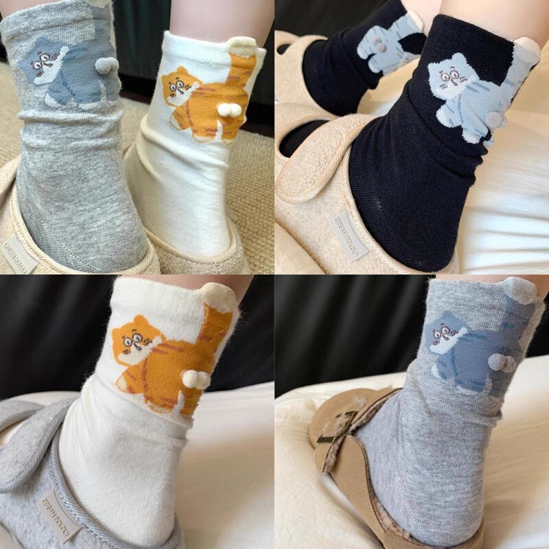Chaussettes mignonnes pour chat